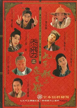 制服丝袜电影在线